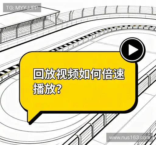 解答汇编